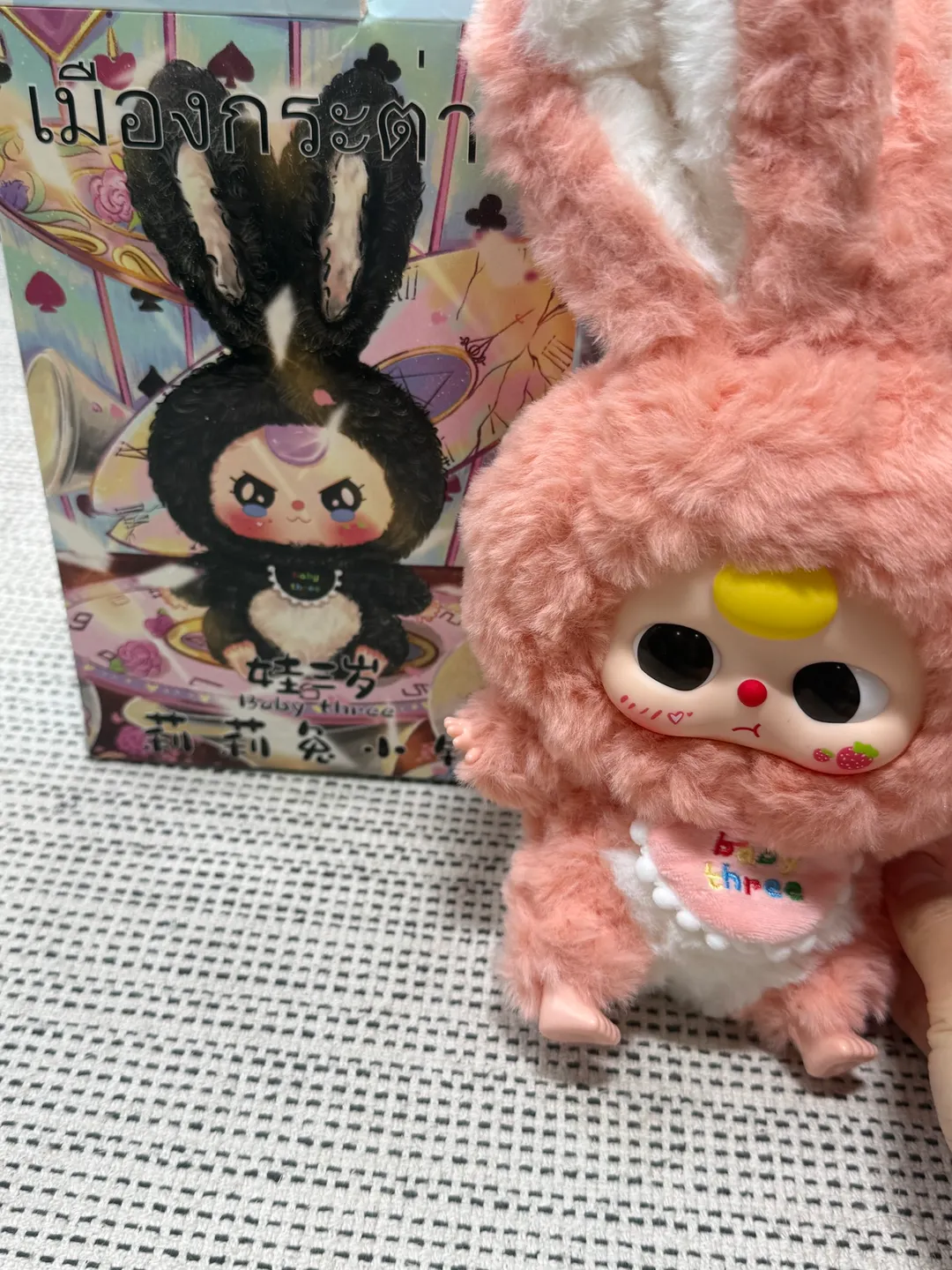 Mokoko twinkly fairy tale series ($250) from @MidasToy